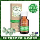 OiL GARDEN澳悠園澳洲植草25ml/薄荷尤加利─效期2025/11/30