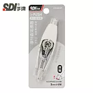 (袋裝10入)SDI i─PUSH 輕鬆按修正帶─進化型滾輪5mm 溫潤白