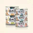 怪獸部落─鮮肉煲─ 鮮雞絲80g