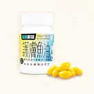 怪獸部落─護膚魚油70顆