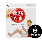 erugam|25cm瑜珈小球|抗力球|核心運動| 紅