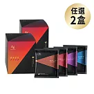 【湛盧咖啡】中焙/深焙. 經典綜合濾掛咖啡.任選2盒組(共20包;11gx10包/盒;共5種風味)