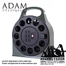 ADAMOUTDOOR|輪座式延長線15M 軍綠色