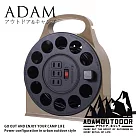 ADAMOUTDOOR|輪座式延長線15M 沙漠色