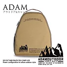 ADAMOUTDOOR|輪座專用收納包 沙漠色