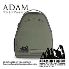 ADAMOUTDOOR|輪座專用收納包 軍綠色
