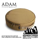 ADAMOUTDOOR|動力線專用收納包 沙漠色