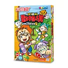 大富翁|(粉Q)大富翁動物棋 桌上遊戲