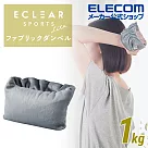 ELECOM ECLEAR絨面沙袋啞鈴1.0kg─ 灰