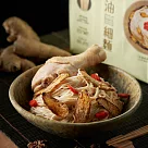 【大拙匠人】麻油細麵(每袋3包)