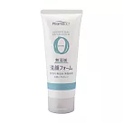 【日本KUMANO熊野油脂】 Pharmaact 無添加洗面乳 130g