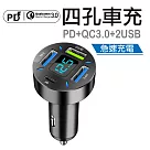 AHEAD PD+QC快充+2USB 4孔車充 Type─C車充 黑色