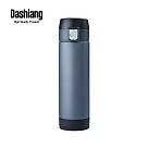 【Dashiang 大相】真空陶瓷彈蓋保溫瓶 400ml─內膽可拆卸清洗好方便 藍灰