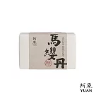 【阿原肥皂】馬纓丹皂