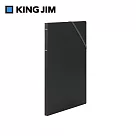 【KING JIM】文件分類資料夾 黑色 (191─BK)