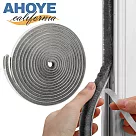 【Ahoye】毛邊門窗密封條 (9mm*5mm*100cm)