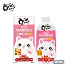 OralFresh歐樂芬─兒童含氟蜂膠漱口水200ml─草莓口味(含氟)