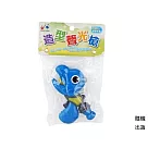 樂彩森林 恐龍造型聲光槍(混款)