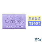 Botanical澳洲精油香皂200g/薰衣草