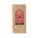 【富興米店】台灣台中秈10號糙米(900g)