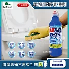 日本MITSUEI美淨易─酸性重垢強效洗淨馬桶清潔劑500ml/瓶 強效洗淨(藍瓶)