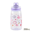【HOUSUXI舒希】Tritan鎖扣彈蓋水瓶550ml─花漾粉紫