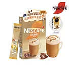 【Nestle 雀巢】雀巢咖啡雲朵焦糖風味拿鐵 17gx10入_ 焦糖風味