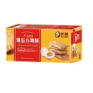 【老楊】方塊家族─雞蛋(120g)