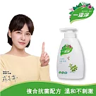 一滴淨奈米碳酸抗菌洗手乳400ml