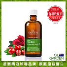 澳悠園Oil Garden有機純玫瑰果SPA基底油100ml
