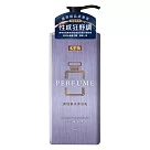 【水平衡】男性香水沐浴乳900g─法式酷型男