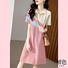【初色】翻領撞色拼接修身連身短袖洋裝─粉色─62422(M─2XL可選) L 粉色