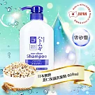 日本熊野薏仁保濕洗髮精(零矽靈)600ml