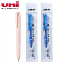 (1筆2芯)UNI UMN155NC 夢幻色自動鋼珠筆0.38 粉粉紅