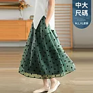 【慢。生活】鬆緊高腰歐根紗波點雙層大擺中長裙 J10802 FREE 綠色