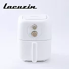 【Lacuzin】智慧萬用氣炸鍋 LCZ0101WT 珍珠白
