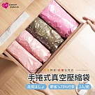 【上手家居】旅行壓縮袋 2入組(真空壓縮袋/真空收納袋/衣服壓縮袋/衣物壓縮袋/手捲壓縮袋/手卷壓縮袋) 大號