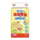 滿意寶寶 活潑寶寶紙尿褲/尿布 (L)(184片/箱)(有效日期2026/2/8)