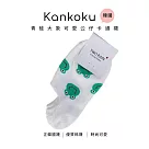 Kankoku韓國─青蛙大象可愛公仔卡通襪 * 白色青蛙