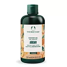 THE BODY SHOP 摩洛哥堅果油沐浴膠(250ml)─國際航空版