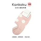 Kankoku韓國 ─ 日系大圓點棉襪 * 粉色點點