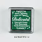 【TSUKINEKO 日本月貓】 閃光迷你印台 森林綠 (DES─321)