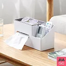 JIAGO 桌面紙巾遙控器收納盒