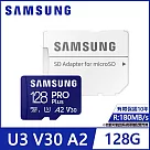 【SAMSUNG 三星】PRO Plus microSDXC UHS─I(U3) A2 V30 128GB記憶卡(MB─MD128SA)公司貨