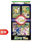 PTCG 劍&盾《特別卡組》葉伊布VSTAR ⚘ 寶可夢集換式卡牌遊戲 ⚘ Pokémon Trading Card Game