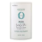 【日本KUMANO熊野油脂】Pharmaact 無添加洗髮乳 補充包 450ml
