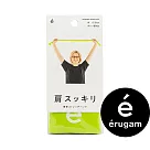 erugam|口袋拉筋帶|居家健身器材|運動器材 綠色