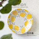 【日本Minoru】Lemon檸檬 陶瓷淺盤16cm