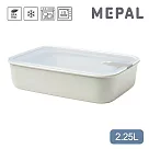MEPAL / EasyClip 輕巧蓋密封保鮮盒2.25L─ 白 白
