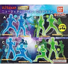 【日本正版授權】全套4款 HG SOLID 超人力霸王 新世代 扭蛋/轉蛋 奧特曼/鹹蛋超人 971177